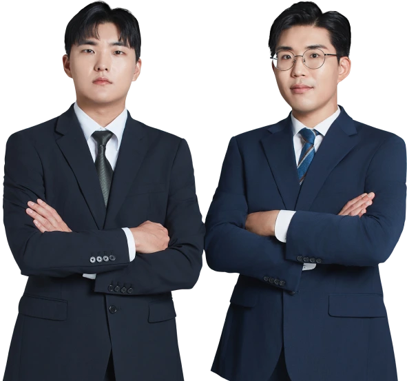 김&리 법률사무소 소속 변호사 이미지